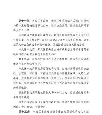 烟台网站建设需要多长时间？如何保证网站的质量和效果？