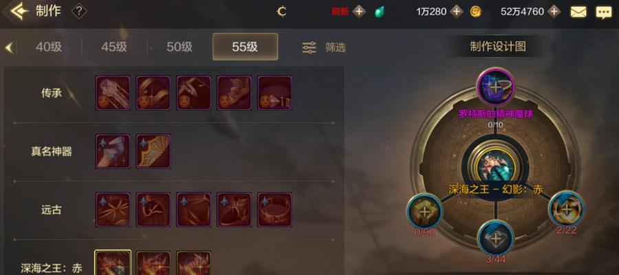 游戏制作网站有哪些？如何选择适合自己的游戏制作平台？