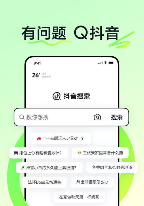 关键词搜索引擎工具如何使用？它们的作用是什么？