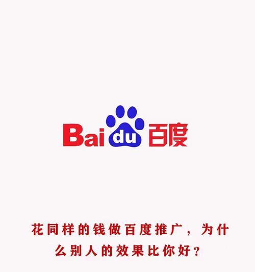 常见的搜索引擎有哪些？它们各自的特点是什么？