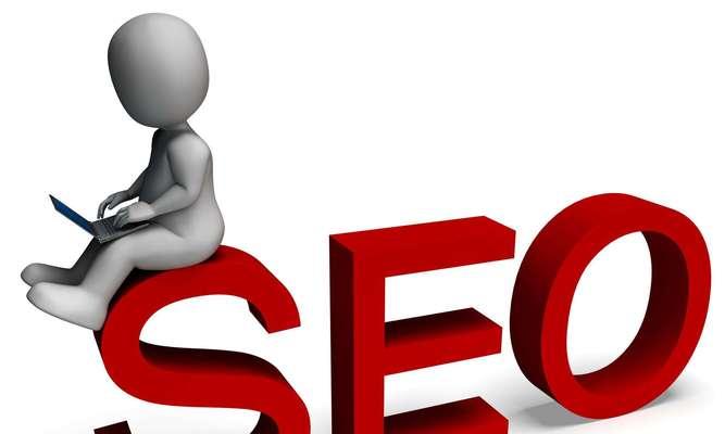 SEO优化系统有哪些功能？如何利用SEO优化系统提高排名？