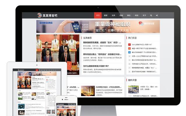 个人怎么做网站？有哪些免费的网站制作工具推荐？
