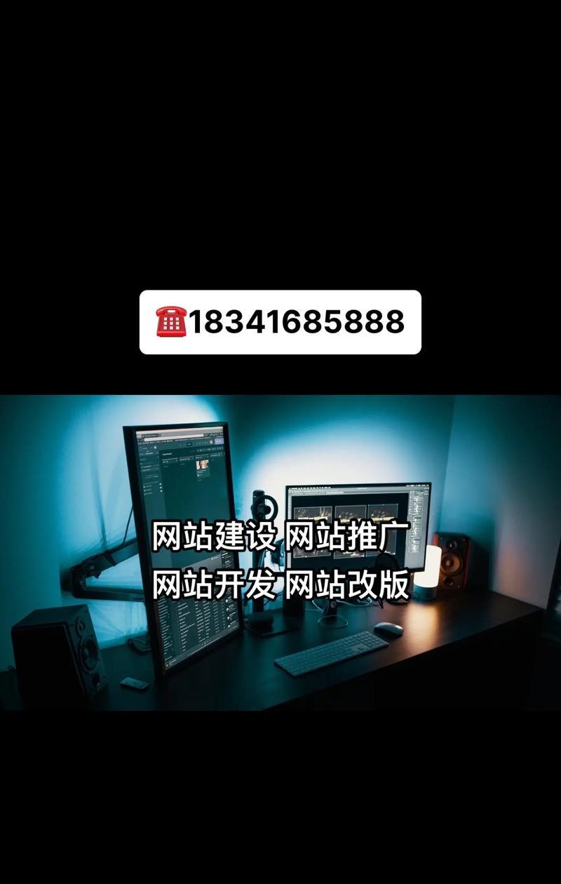个人怎么做网站？有哪些免费的网站制作工具推荐？