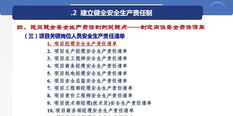 法律网站建设需要注意什么？如何选择合适的网站建设方案？
