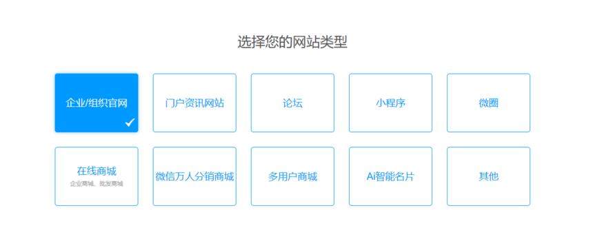 个人怎么做网站？如何进行网站的安全设置？