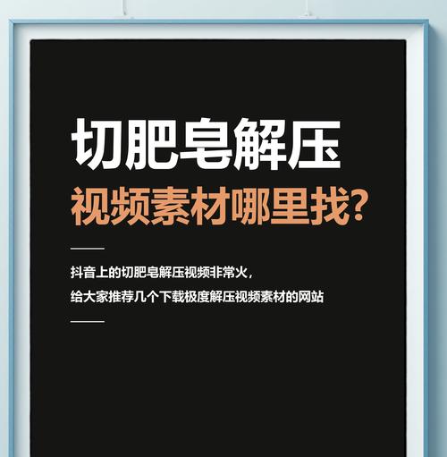 目前素材网站排行榜上有哪些网站？它们各自有什么特点？