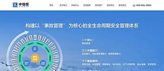 龙岗网站建设的费用是多少？如何选择合适的网站建设公司？