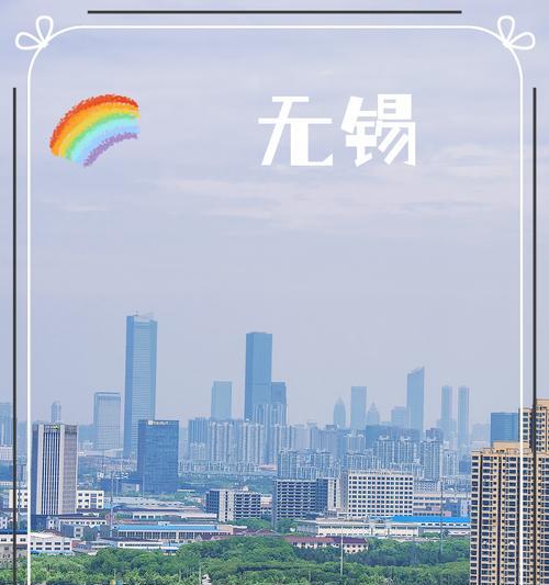 无锡网站设计有哪些特点？