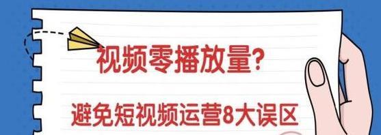 网站制作建立有哪些误区？如何避免这些误区？