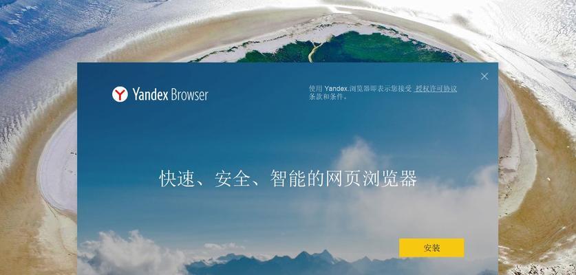 国外搜索引擎有哪些？它们的特点是什么？