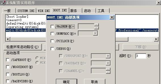 网站制作教程中有哪些常见错误？如何避免？