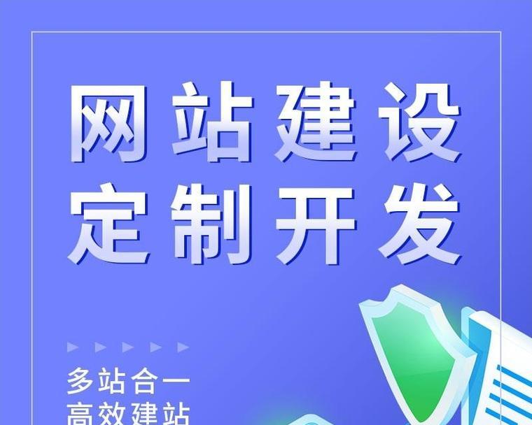 企业服务网站制作需要哪些功能？