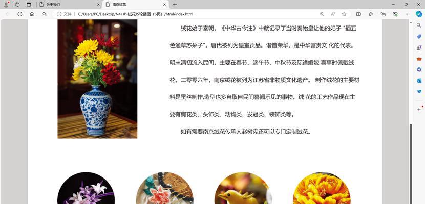 商业网站制作如何进行？网站制作费用多少？