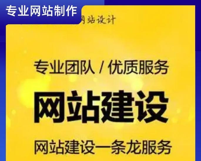 外贸网站建设的要点是什么？