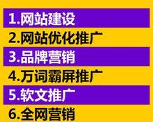 如何进行100个关键词的优化推广排名？100个关键词优化推广排名的技巧有哪些？