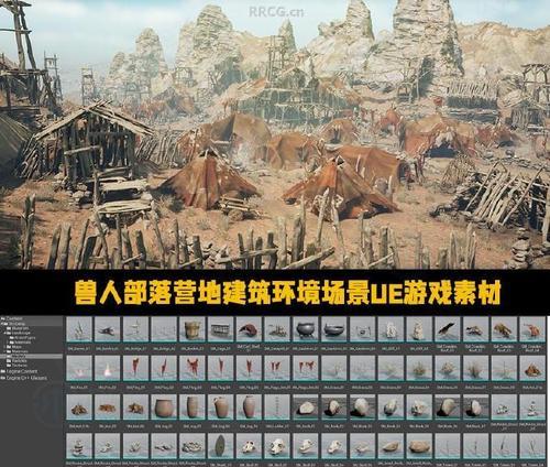 游戏开发中常用哪些游戏素材网站？如何获取高质量的游戏素材？