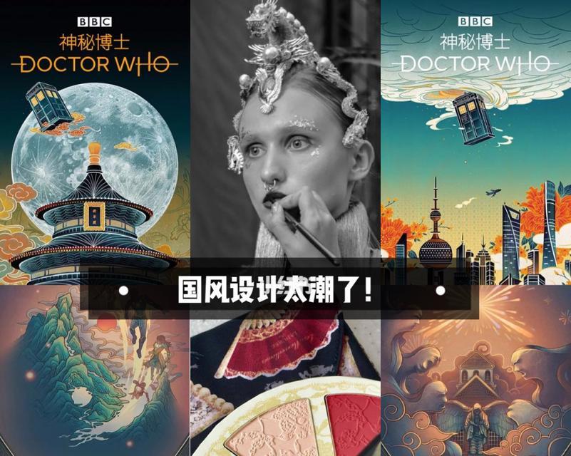 常州网站设计的趋势是什么？如何跟上潮流？