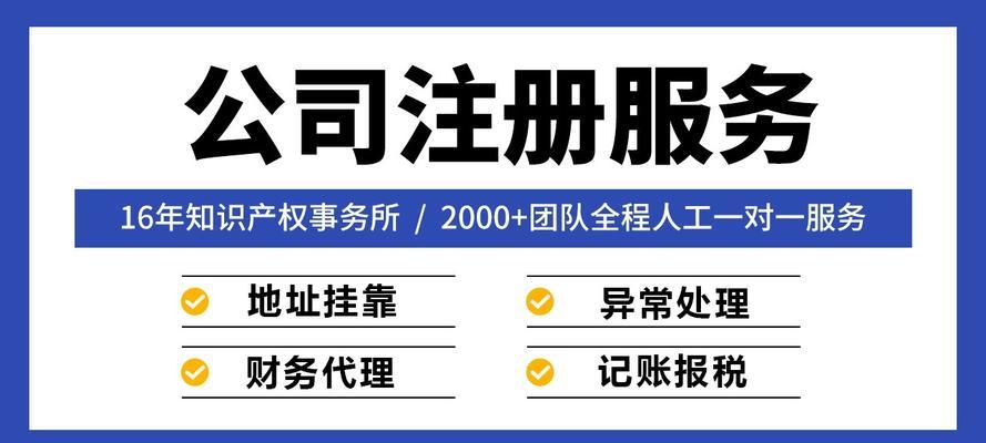 深圳市网站制作的流程是什么？