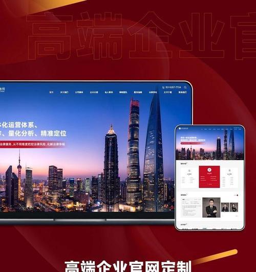 网站建设服务哪家更专业可靠？