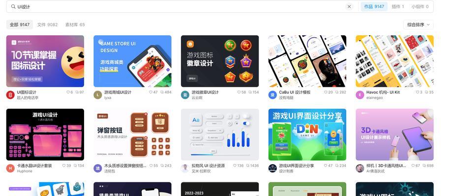 外贸网站设计应该注意什么？如何提升用户体验？