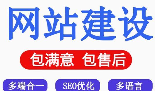 外贸网站设计应该注意什么？如何提升用户体验？
