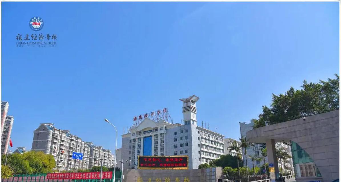 南平网站制作有哪些特点？