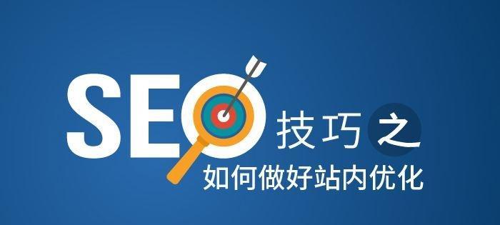 武汉网站建设公司有哪些优势？如何选择合适的网站建设方案？