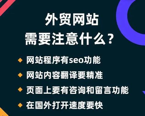 九江网站建设哪家公司更专业？如何选择网站建设服务？