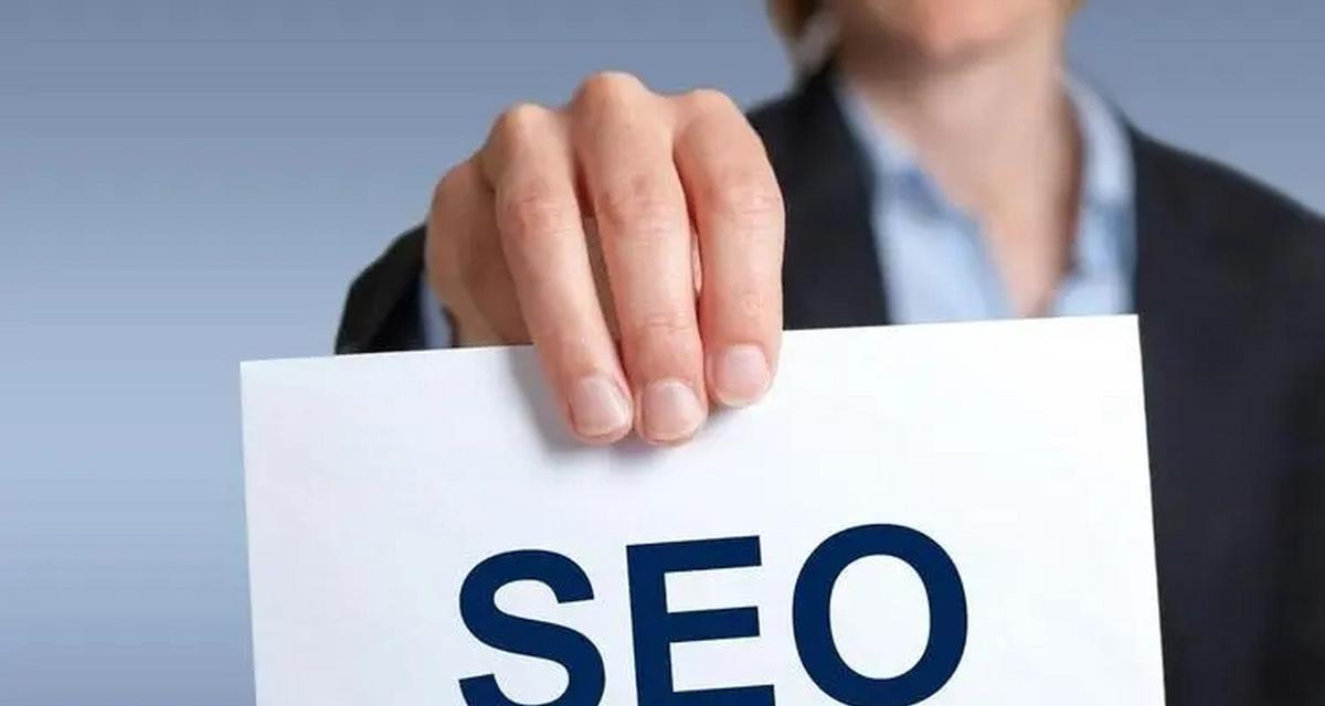 seo研究中心的研究方向有哪些？如何加入研究中心？
