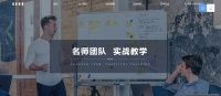宝安网站制作哪家公司更可靠？
