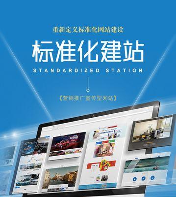 大连网站设计哪家公司好？如何选择合适的网站建设服务商？