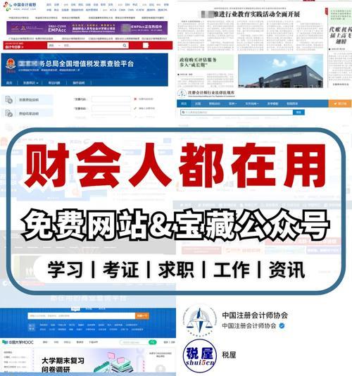 海南网站建设需要多少钱？怎样才能做出高质量的网站？