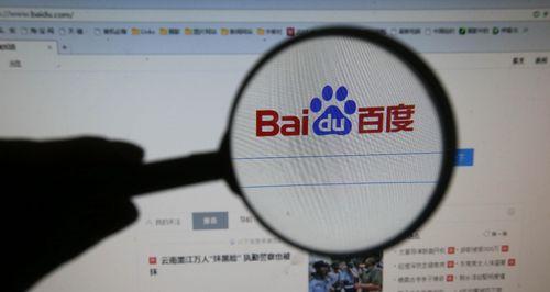 哪个搜索引擎最好用？如何选择适合的搜索引擎？