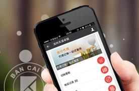 滨州网站建设的常见问题有哪些？如何解决？