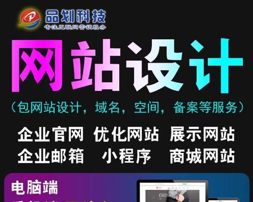 设计网站定制流程是怎样的？定制网站有哪些优势？