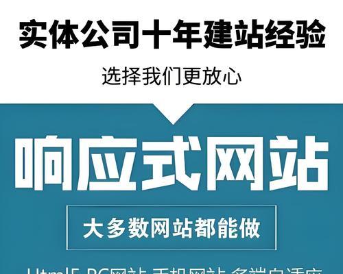 网站推广费用如何计算？性价比高的推广方式有哪些？