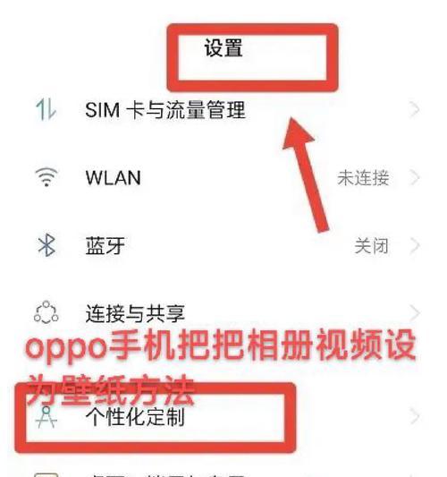 如何将B站视频下载到手机相册？