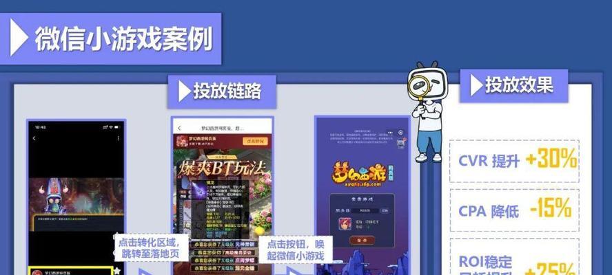 B站视频下载到手机的正确方法是什么？