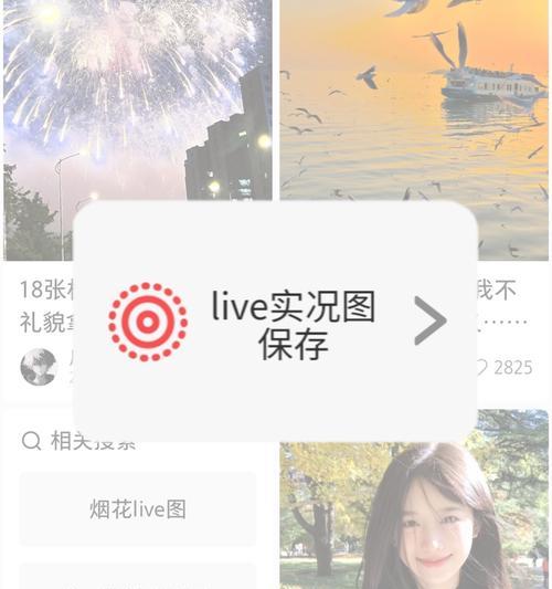 小红书视频去水印技巧是什么？