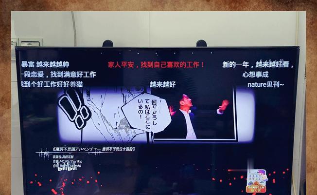 B站具体是什么网站？
