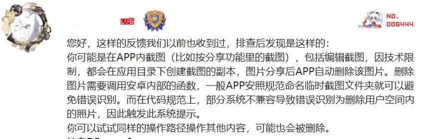 b站视频怎么删？删除视频的步骤是什么？