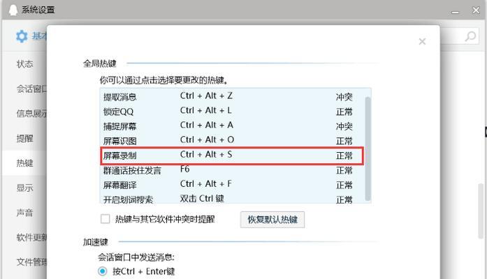 B站视频剪辑工具推荐？剪辑视频有哪些技巧？