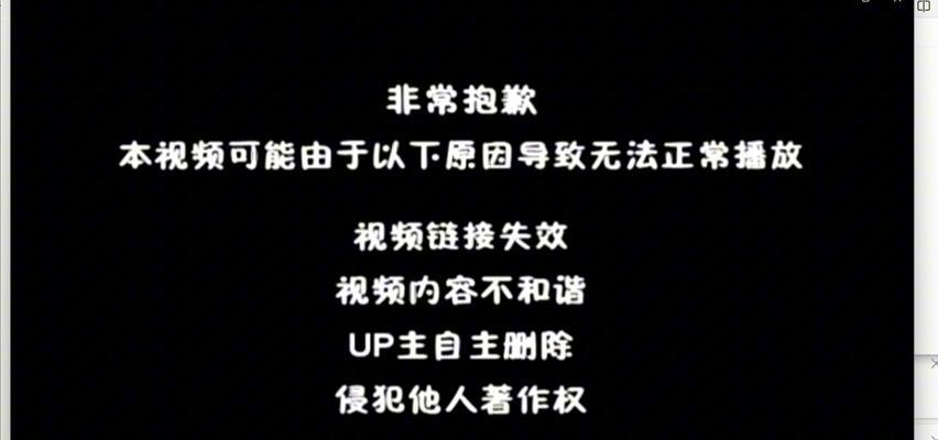 b站离线缓存是什么？离线缓存的设置和使用方法是什么？