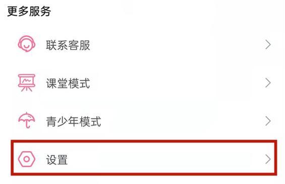 B站等级如何快速升级？有哪些有效方法？