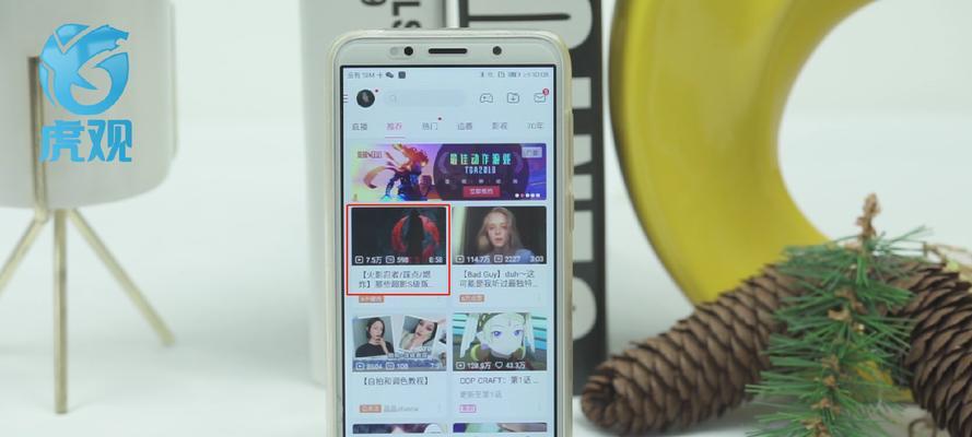 b站弹幕怎么删除？删除弹幕的步骤和技巧有哪些？