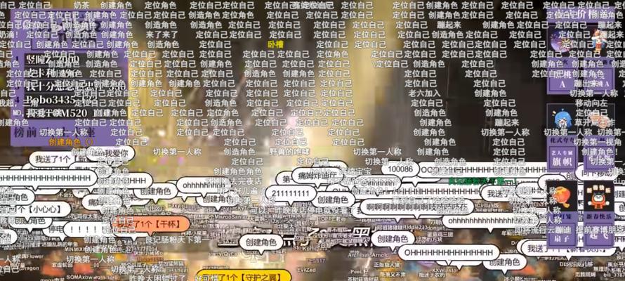 b站弹幕怎么删除？删除弹幕的步骤和技巧有哪些？