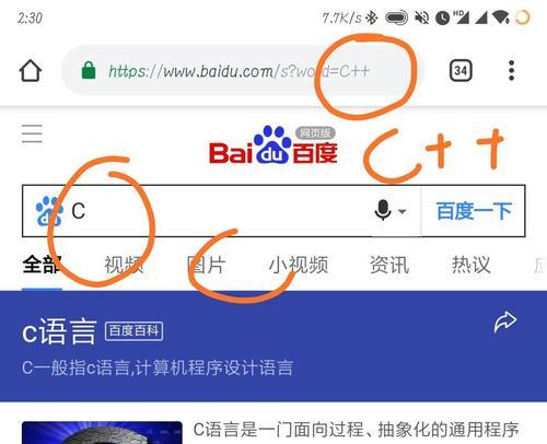 b站uid的作用和获取方式是什么？