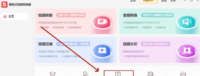 下载B站视频需要注意什么？如何避免侵权？