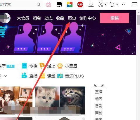 b站账号升级经验如何快速获得？
