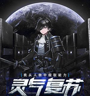 B站封面提取器好用吗？如何正确使用封面提取器？